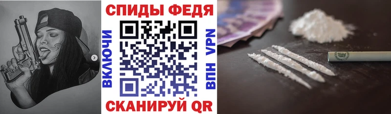 Amphetamine VHQ  Стерлитамак 