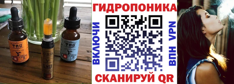 Canna-Cookies конопля  закладки  Стерлитамак 
