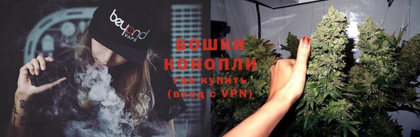 мефедрон мука Волоколамск