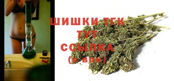 MDMA Волосово