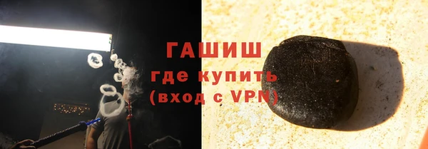 MDMA Волосово