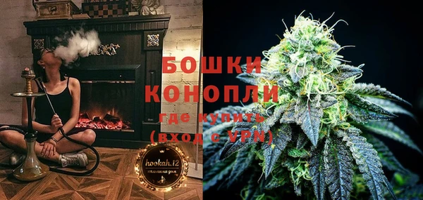 MDMA Волосово