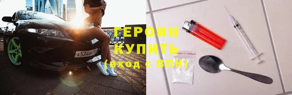 MDMA Волосово