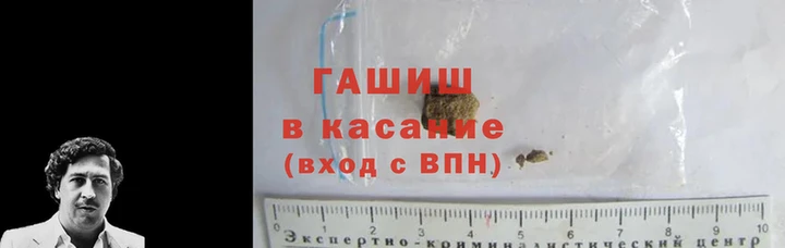 MDMA Волосово