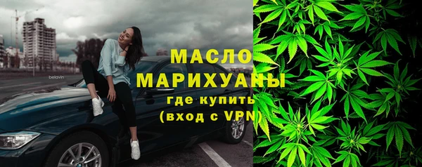 MDMA Волосово