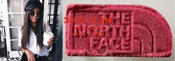 альфа пвп Володарск
