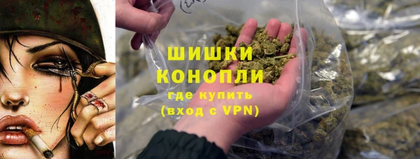 MDMA Волосово